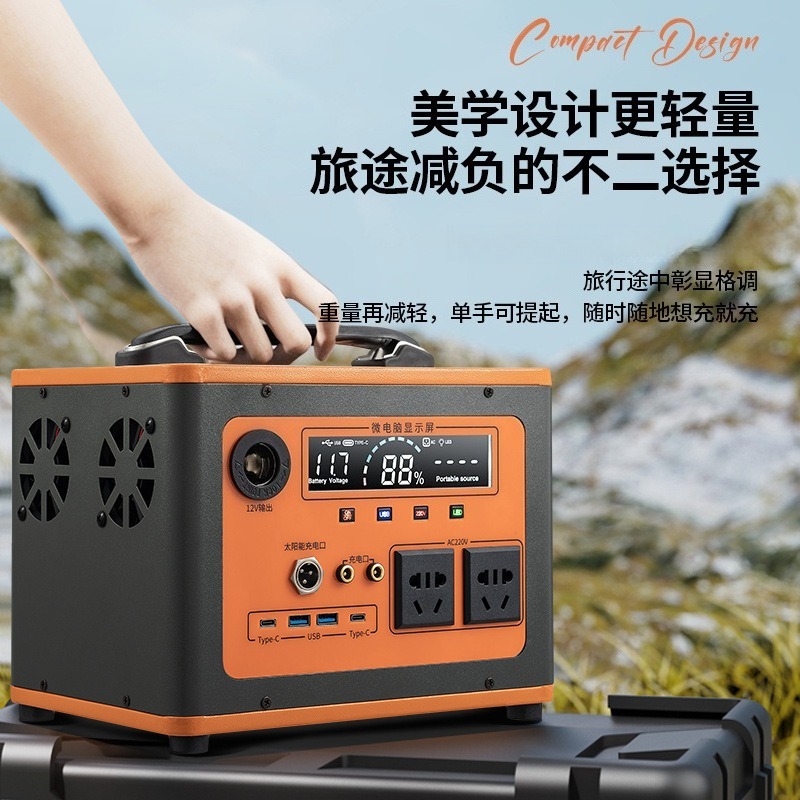 Nowa przenośna stacja zasilani – Outdoor Power New Roads recenzja i cena