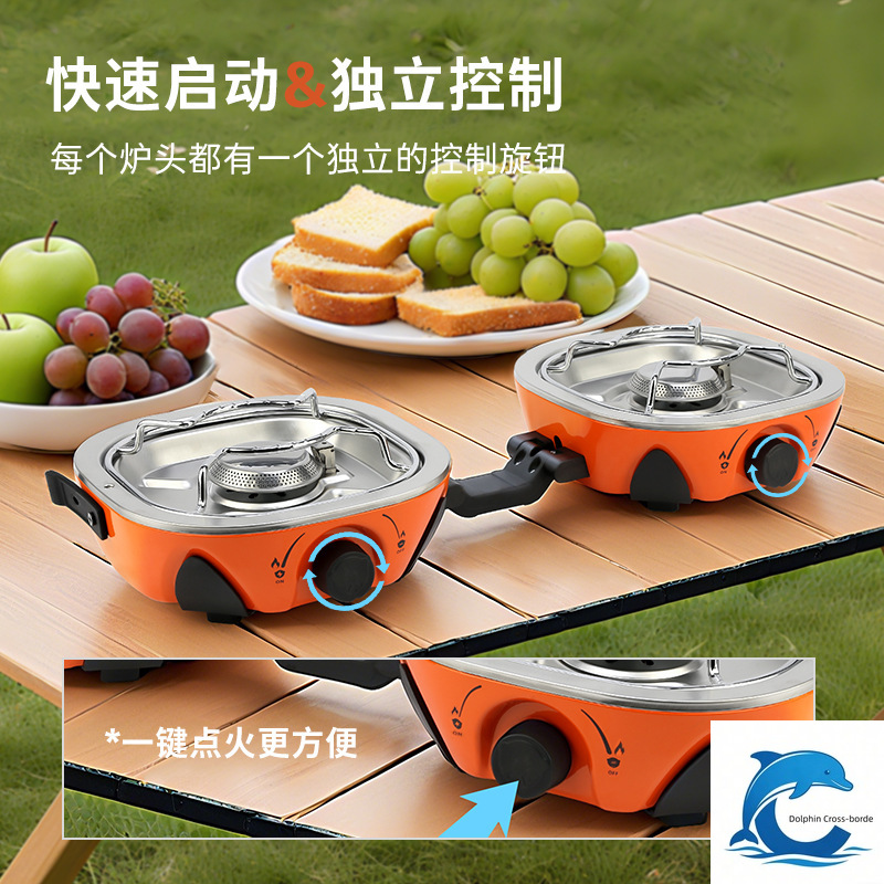 Kuchenka kasetowa dwupalnikowa – Outdoor Power Head recenzja i cena