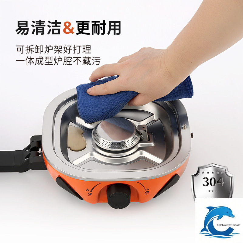 Kuchenka kasetowa dwupalnikowa – Outdoor Power Head recenzja i cena