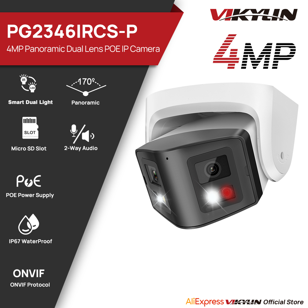 Kamera IP Vikylin 4MP Panorami – Outdoor Power Point Cover recenzja i cena