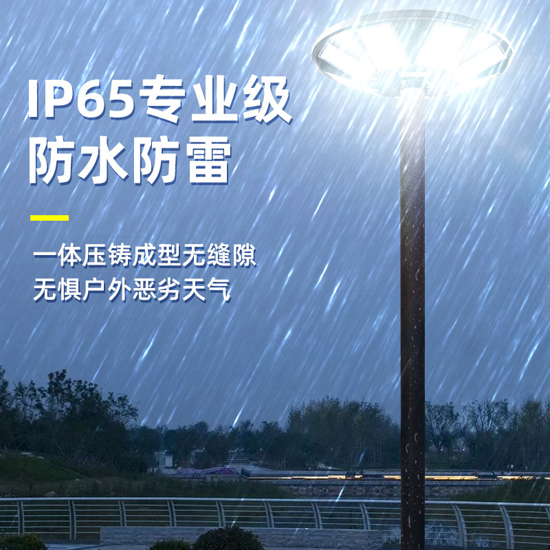 Solarna lampa zewnętrzna, lamp – Outdoor Power New Roads recenzja i cena