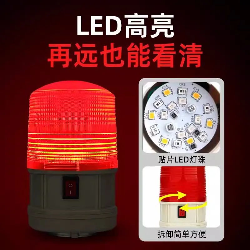 Lampa ostrzegawcza magnetyczna – Outdoor Power Ltd & Hire Hastings recenzja i cena